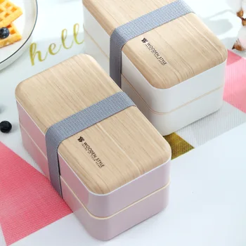 

MeyJig Microwave Lunch Box Portable Lunch Box Wooden Bento Box Dinnerware Food Box Food Storage Container