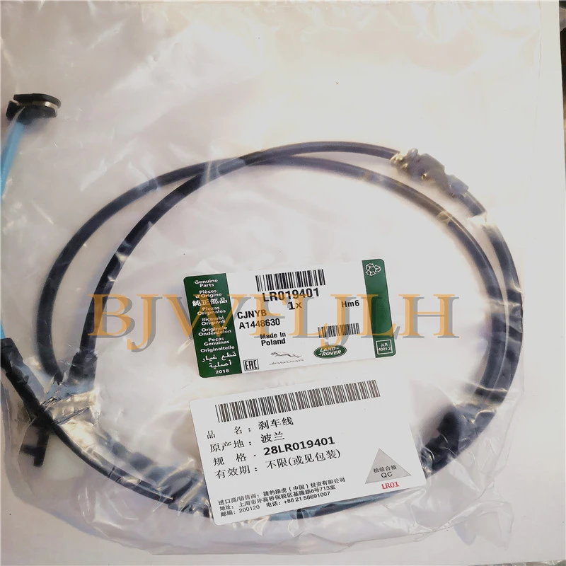 

Датчик износа тормозных колодок для Land Rover, Range Rover, Sport, OEM LR019401