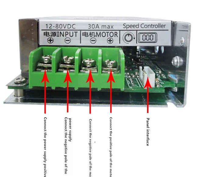 12V-80V  ÷ ӵ Ʈѷ PWM DC  ӵ Ʈѷ 30A  Ʈѷ,  