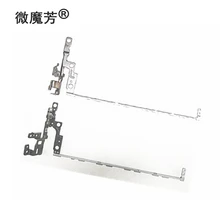 ЖК-петли для ноутбука hp 430 g5 435 G5 экран левый и правый Петли L R