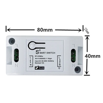 

WiFi RF Smart Switch Module Smart Switch On-Off Device Mobile APP Wireless Remote Control