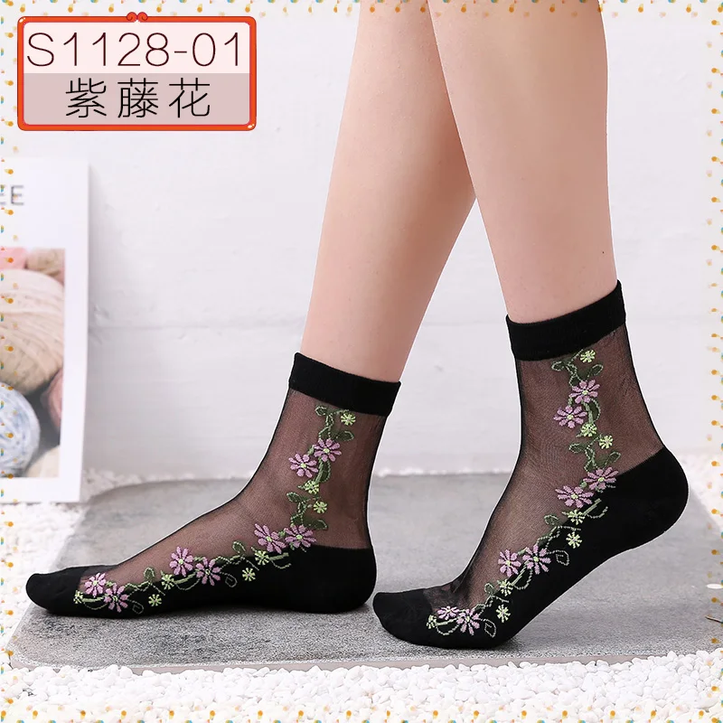 Hyrax trends Transparent sexy bud ladies silk Socks flower design Black transparent color Sexy fashion lace sock