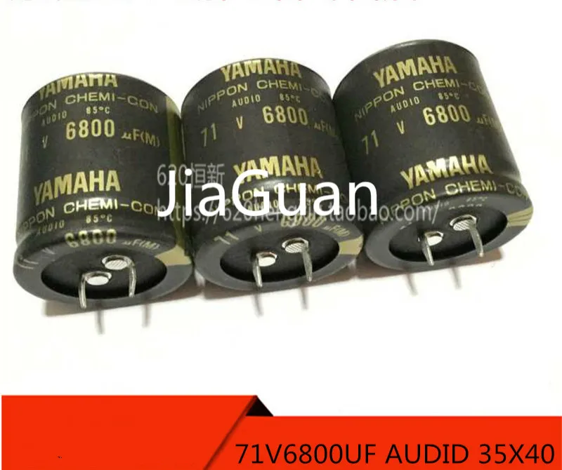 Amplificador de Potência Pces Chemi-con Yamaha 35x40mm Ncc Filtro Capacitor Eletrolítico Nippon 6800uf 71v Áudio - 2 71v6800uf - Image 2