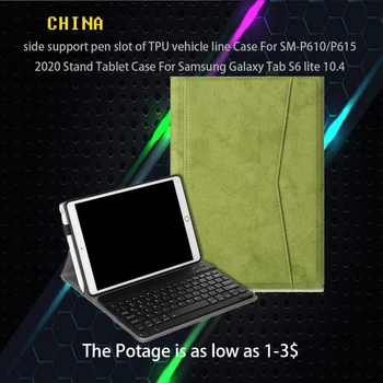 

Computer case for iPad 10.2 2019 / air 3 2019 / Pro 10.5, car line keyboard cover solid color cover case for mini1.2.3.4 cover