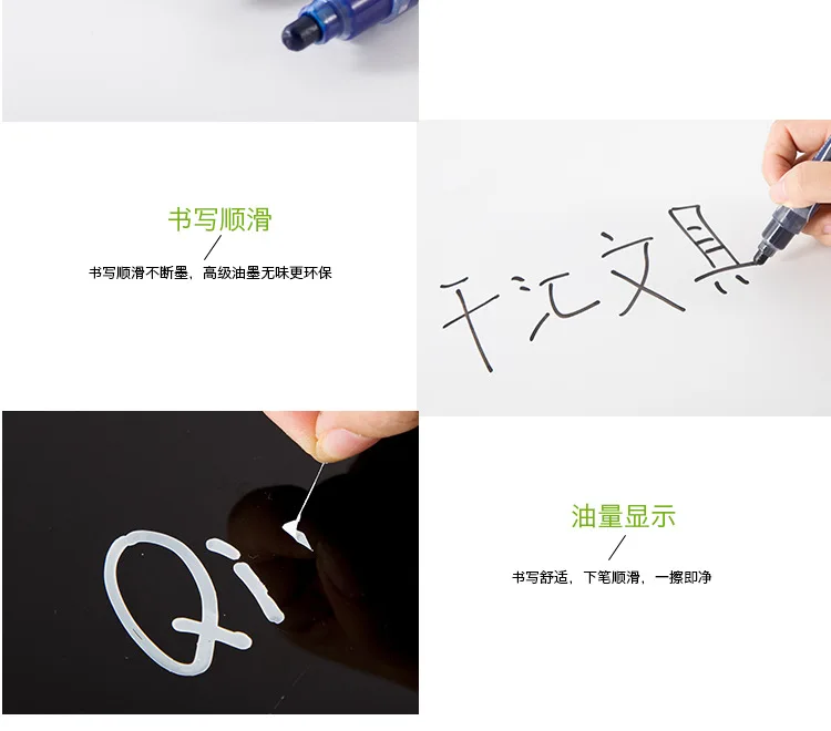Wipe Ink Film Forming Whiteboard Pen Office Teaching Water-based Paint Pen Office Supplies Whiteboard Pen Easy to Wipe a Genera