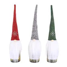 Рождественский шведский гном красный колпачок для винной бутылки шапки Санта-Клауса крышка безликая кукла Санта Клаус украшение дома