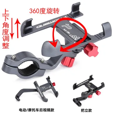 Shimano Hg20-9 маховик Hg201-9 маховик Модернизированный подходит для детей в возрасте от 9-Скорость 27 Скорость кассеты 34/36 рукава