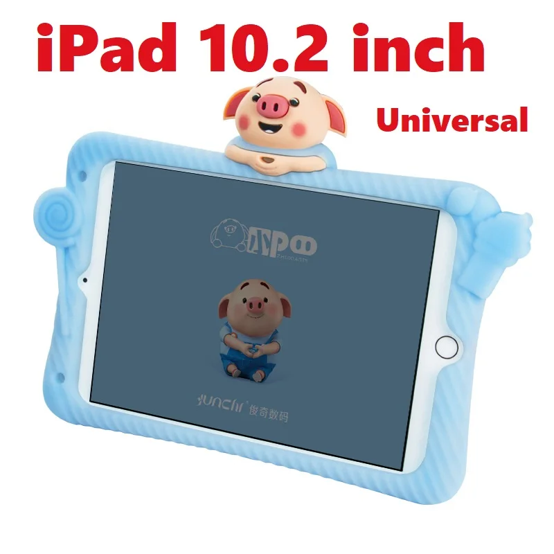 iPad 10.2 inch-Blue DUSH милый чехол для IPad, ударопрочный силиконовый чехол для планшета, чехол для iPad 10,2 10,5 9,7 IpadAir Pro Mini, универсальный смарт-чехол - Цвет: iPad 10.2 inch-Blue