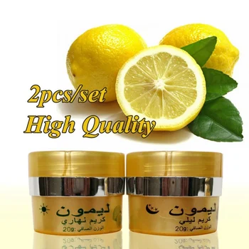 

25g Lemon Moisturizing Face Cream Whitening Lighten Blemish Anti-Aging Anti-Wrinkle Facial Skincare