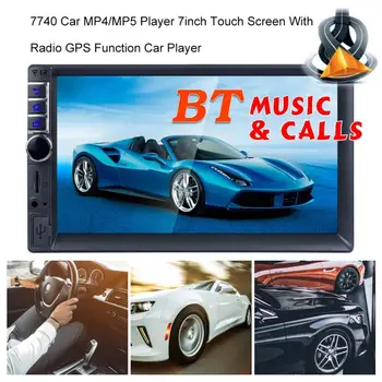 

Quad Core 7" Autoradio Doppel 2 Din Android 7.1 3G Wifi Gps Fm Mp5 Player Car Radio Stereo + Camera Kamera