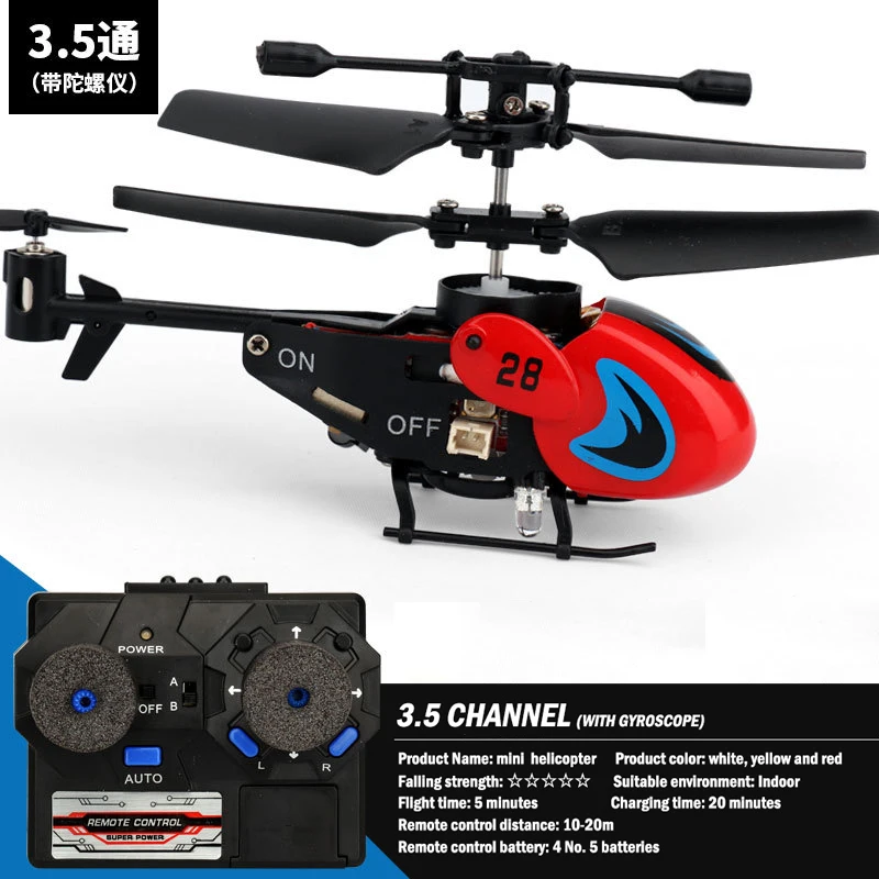 Remote Control Helicopter 