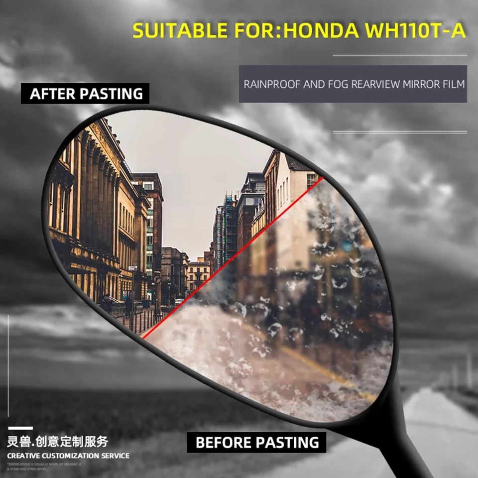 

Spirit Beast Motorcycle rearview mirror film Scooter rear mirror anti-fog and rainproof sticker Suitable for Honda WH110T-A