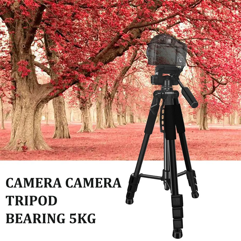 ET-690 Night Vision Binoculars Tripod 5KG bearing Telescope Monocular Tripod suitable for Digital DSLR Camera