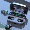 Portable Audio 