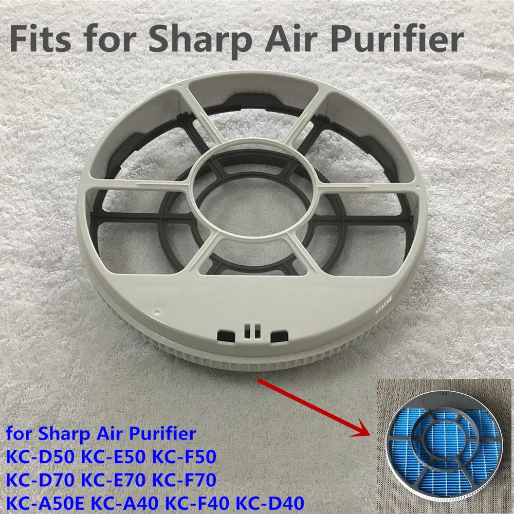 1 шт фильтр Пластик Корпус Рама для очиститель воздуха sharp KC-D50 KC-E50 KC-F50 KC-E70 KC-F70 KC-A50E KC-A40 KC-F40 KC-D40 KC-A41