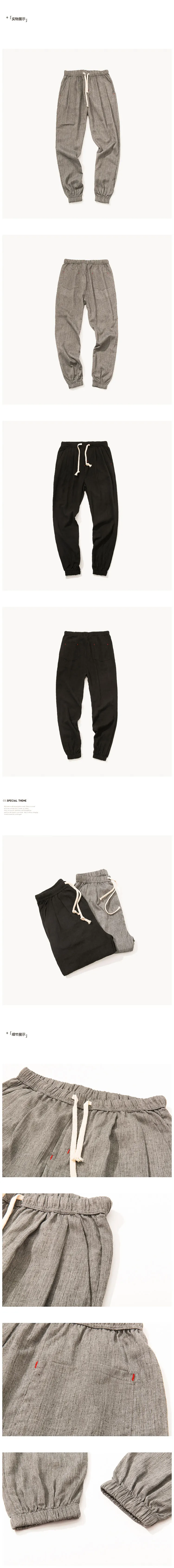 ZOGAA новые брюки Харадзюку повседневные шаровары для мужчин брюки для бега мужские s брюки для бега хип-хоп одноцветные полной длины 5XL