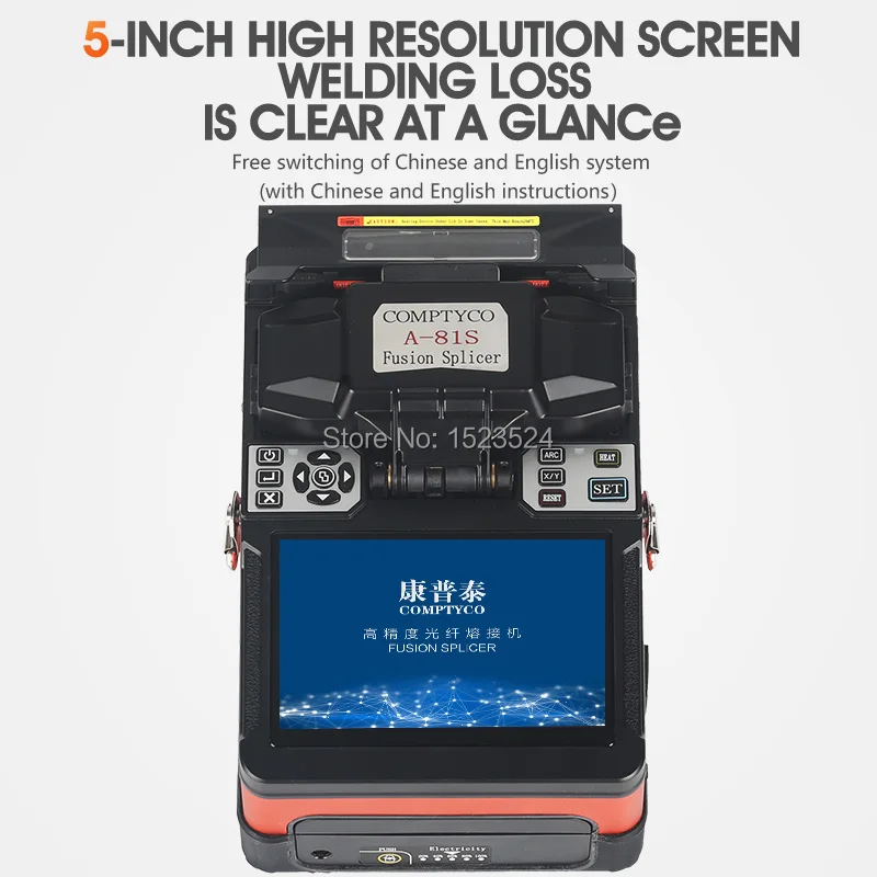 A-81S Orange Fully Automatic Fusion Splicer