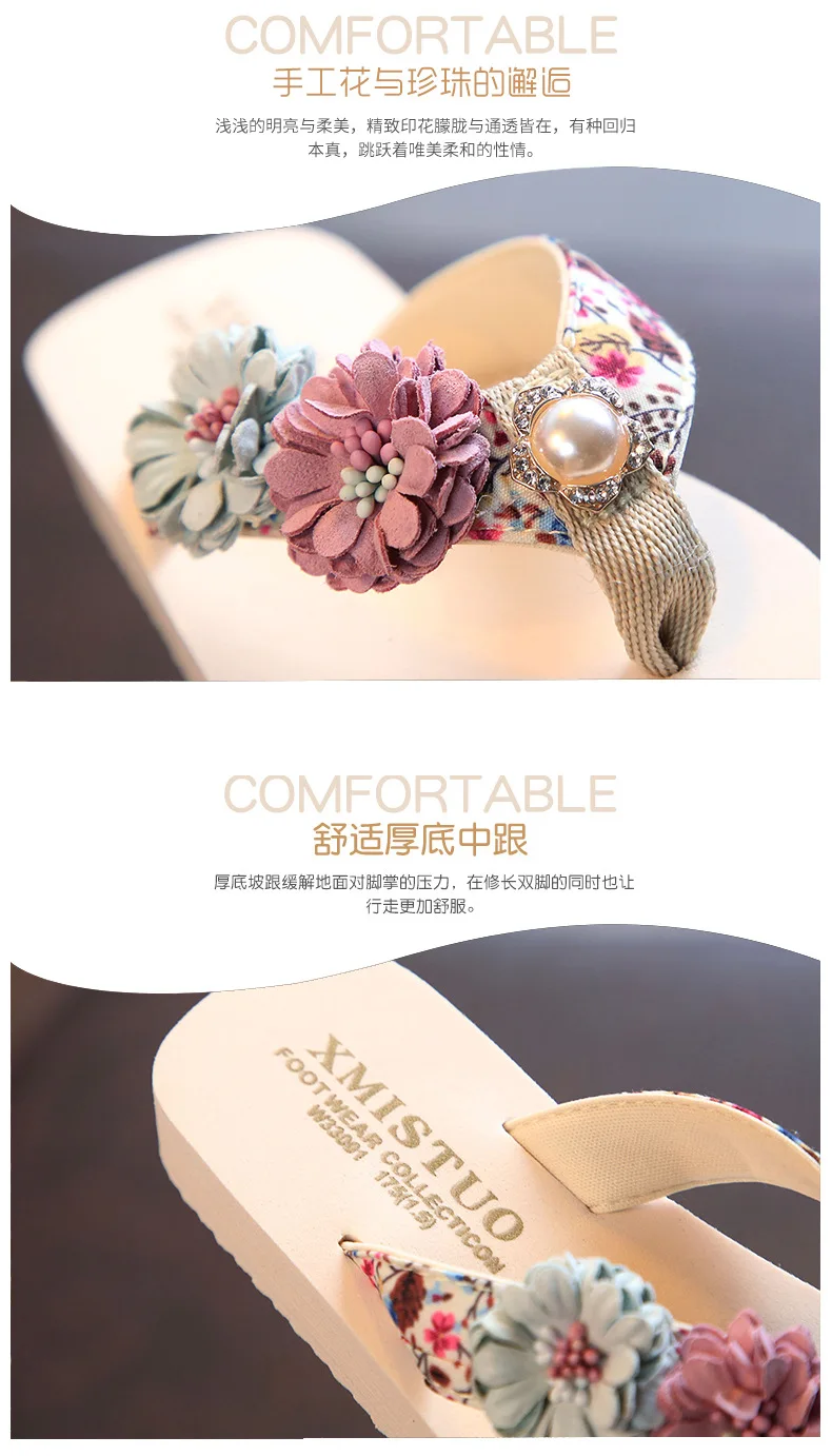 10142641111_67950650