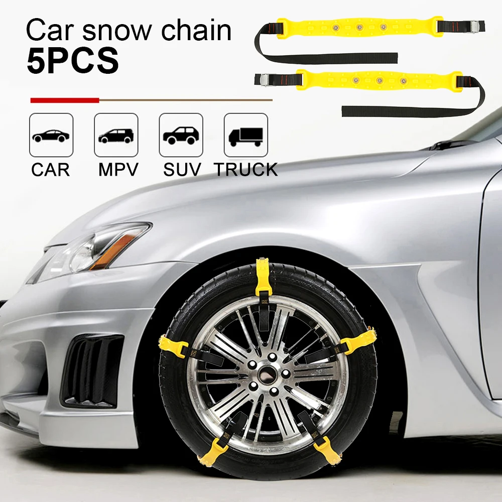 5 шт. противоскользящие цепи для автомобильных шин из ТПУ, прочные автомобильные внедорожники для внедорожников, зимний безопасный приводной ремень для ледяного снега, песка, грязи, дорожных цепей