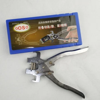 

CHKJ Key Vice Remover Flip Key Fixing Tool Locksmith Dismounting Pin Flip Folding Key Split Pin Folding Key Disassembly Tool