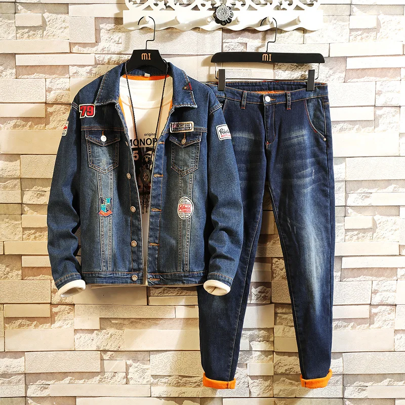 

Denim Suit Men's 8009-2 #809-2