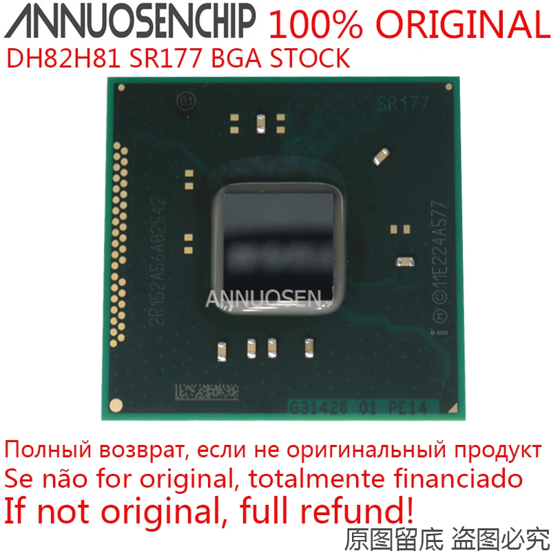 DH82H81 SR177 BGA-1 шт. новый и оригинальный | Обустройство дома