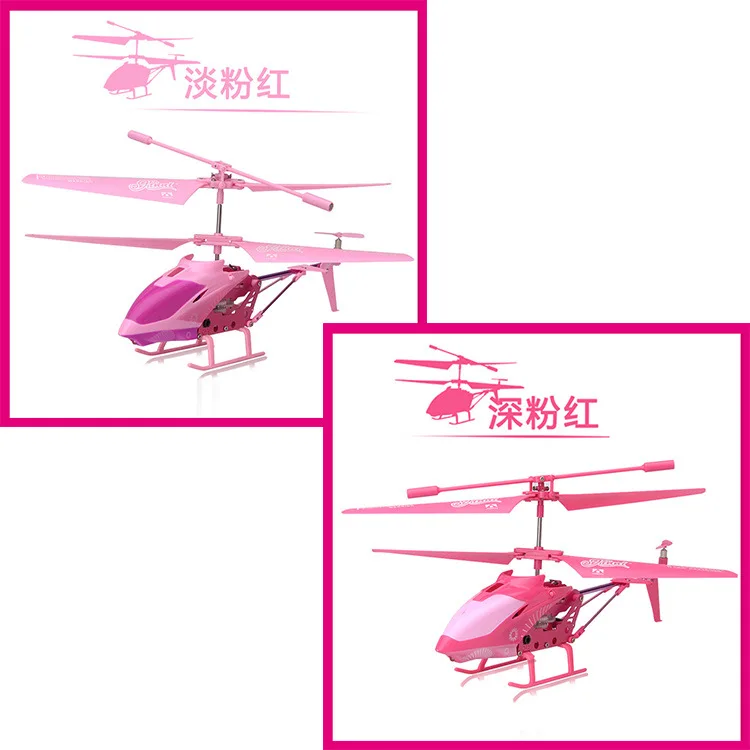 

Remote Control Helicopter 3.5 Way Gyroscope Super Drop-resistant King Aviation Model Children Remote Control Toy