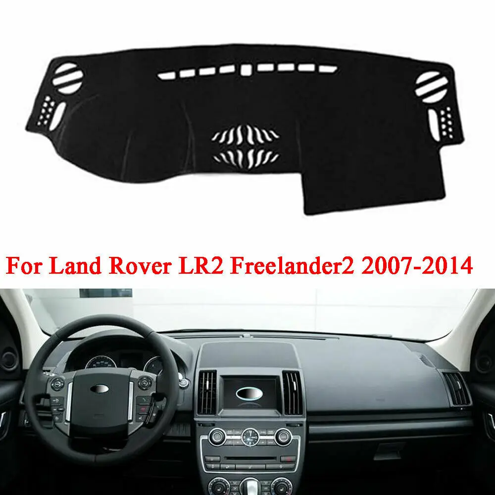 Для Land Rover LR2 Freelander2 2007- автомобильный коврик для приборной панели