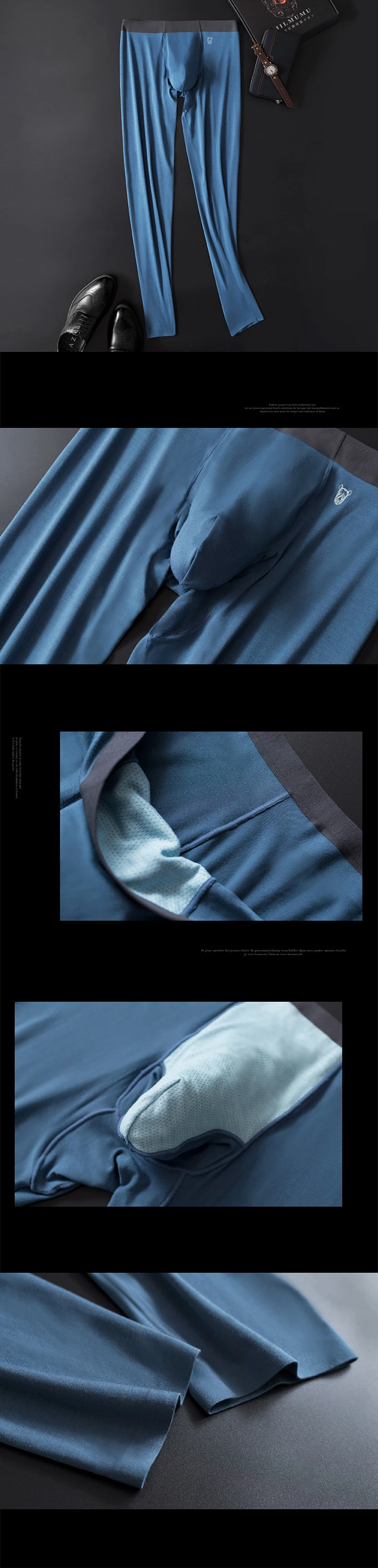 Thermal Pants Image 8