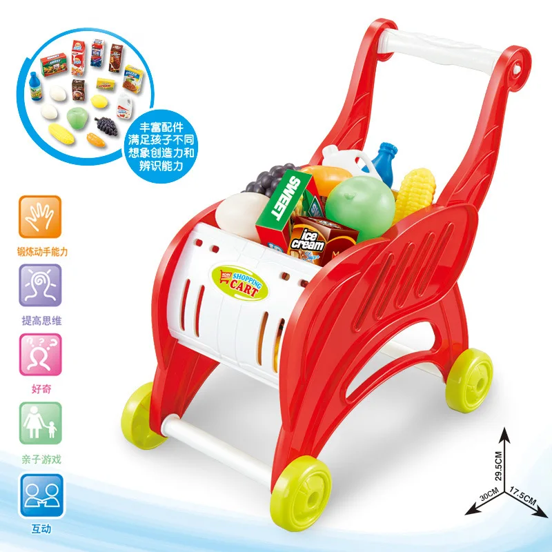 

Beibigu Children Model Hand Push Supermarket Trolley Mini Candy Boat Set Parent And Child Interactive Play House Toys