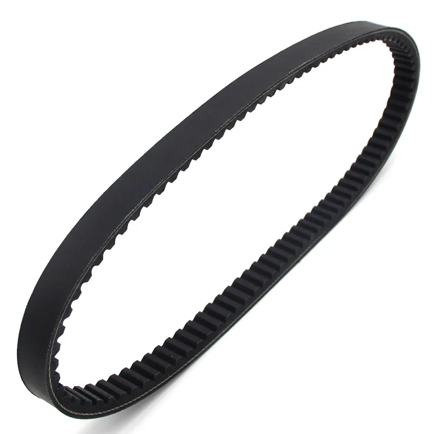 Ремень передачи передач для Yamaha 5SE-E7641-00 5SE-E7641-01 YP250R X-MAX 2005-16 YP250RA ABS VP250 X-City VP300 Versity 250