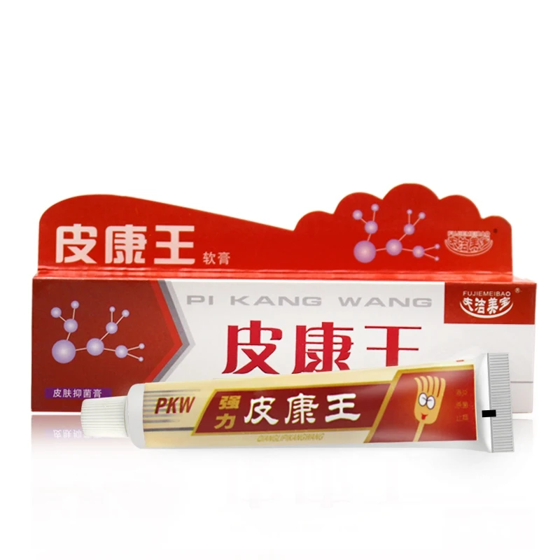 DH1687A (5)