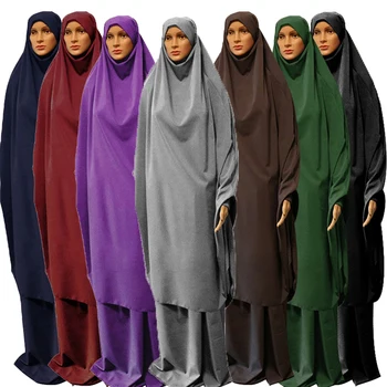 

Ramadan Modest Muslim Burqa Abaya Women Hijab Prayer Dress Islamic Overhead Burka Niqab Long Khimar Kaftan Robe Arab Clothing