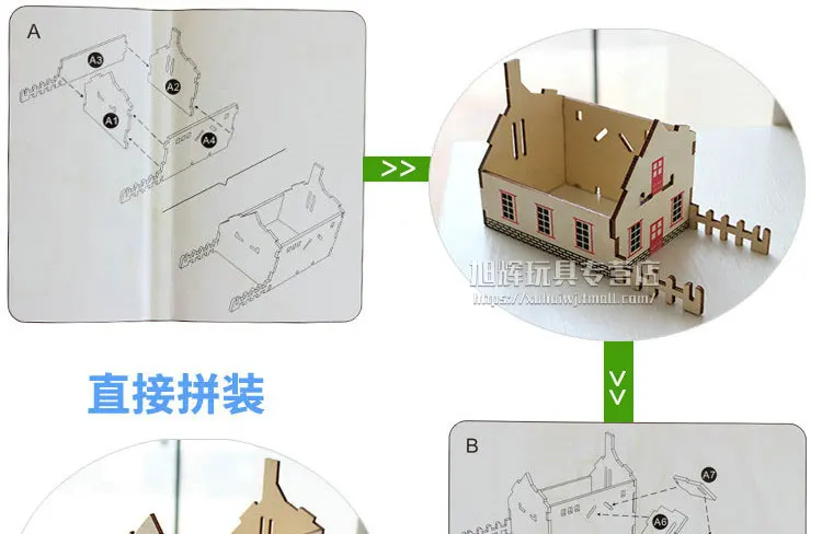 Мультфильм замок сад зоопарк принцесса дом 3D головоломки интересные Обучающие Развивающие игрушки для детей подарок для детей BB50PT