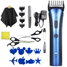 Летающий филиал FC5806 машинка для стрижки волос электрическая машинка для стрижки волос для взрослых немой перезаряжаемый Электрический фейдер