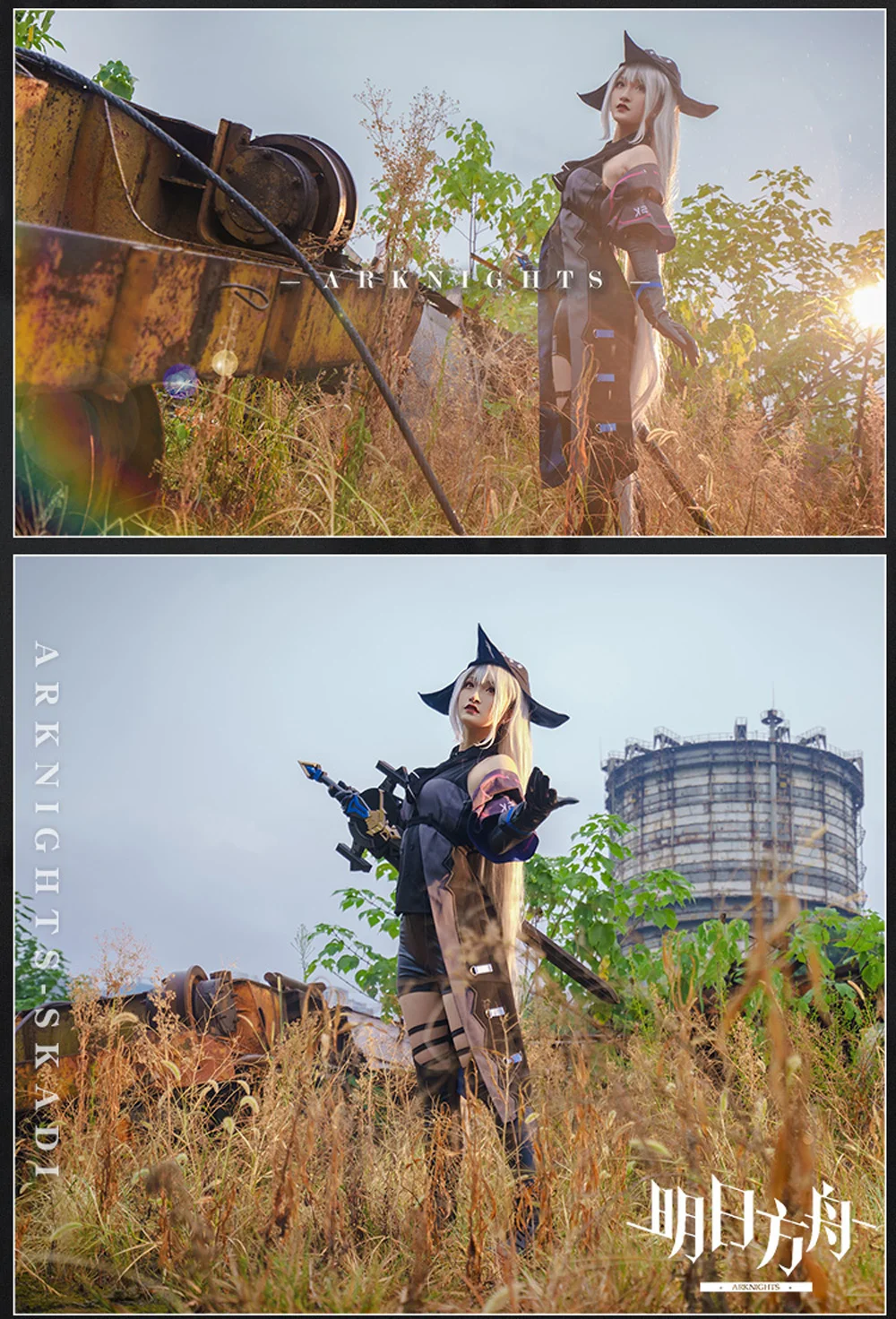 详情_O1CN01p5OcHN1cdNVGOBw2c___3559923623