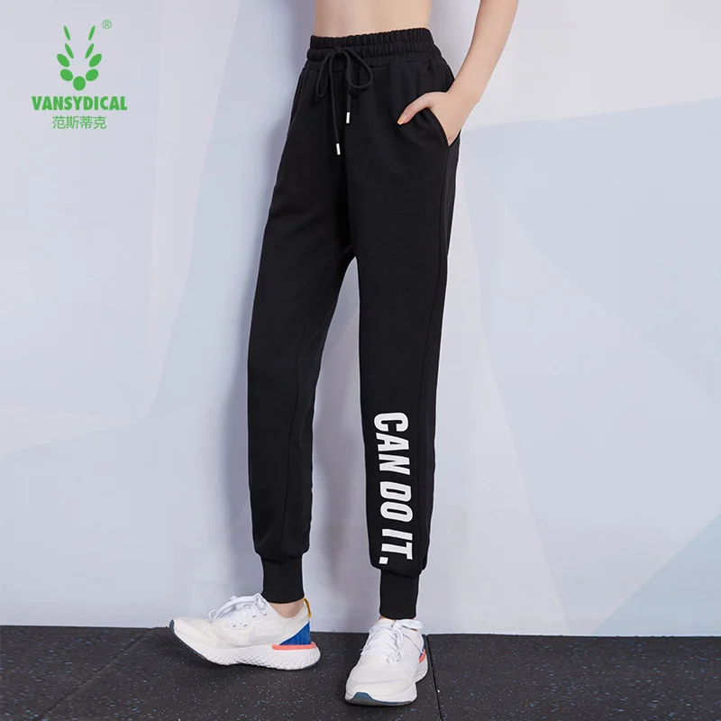 

Ms Sports Pants Autumn-Winter Models Loose Breathable Printed Casual Pants Outdoor Running Training Closing Feet Fitness Pants
