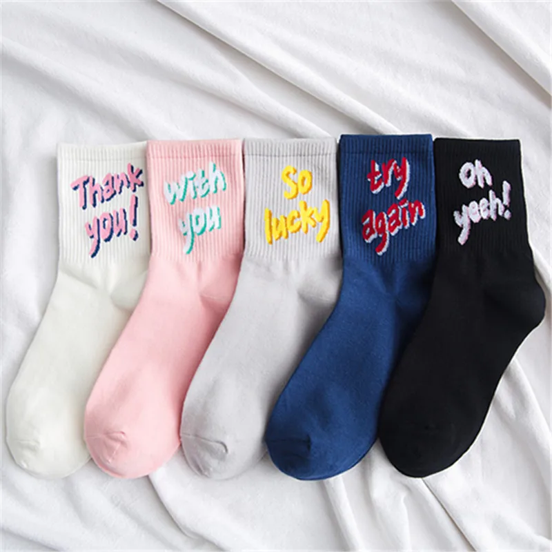 

New Products Trend of Fashion WOMEN'S Socks Cool Color Changing Lettered Double Needles Women’s Mid-calf Length Sock South Korea