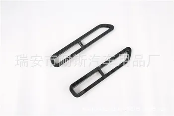 

Fit for 15-19 F-150 modified F150 rear fog lamp decoration carbon fiber pattern lampshade frame bright strip patch