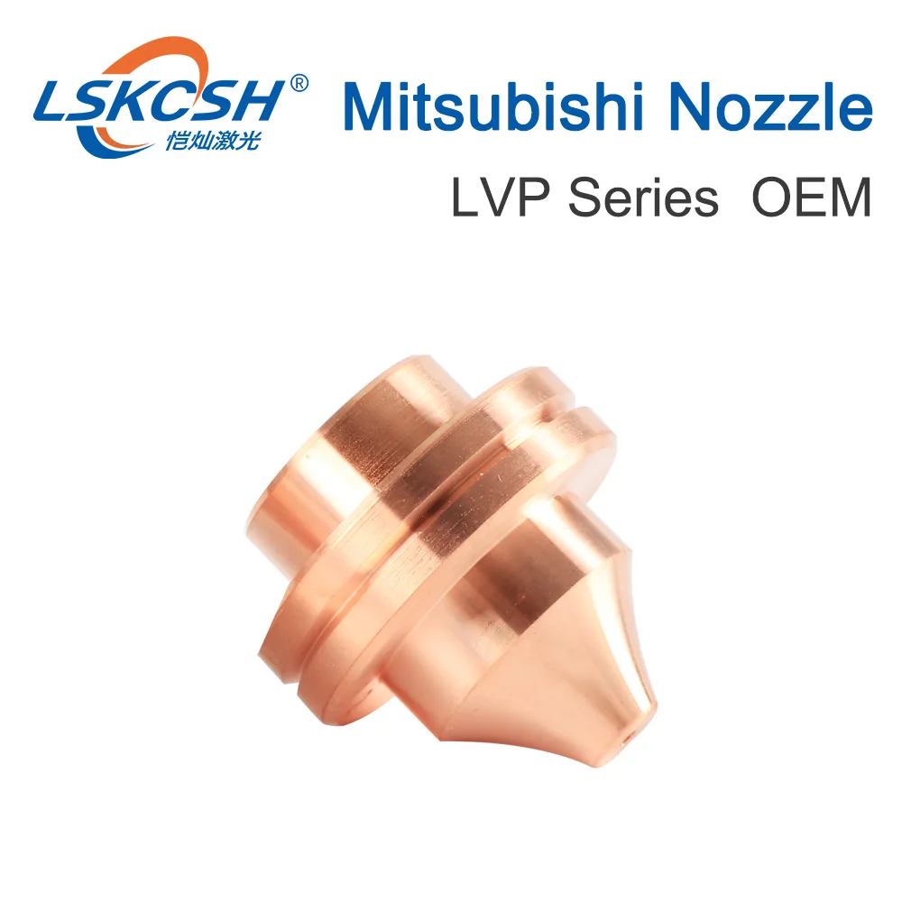 LSKCSH 20 шт./лот Mitsubishi Лазерная насадка наконечник газовая MB-насадка LVP старая серия Однослойная насадка 1,0-3,0 мм с фабрики