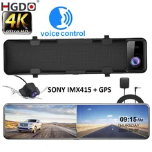 HGDO – D466 caméra de tableau de bord 12 pouces, enregistreur vidéo de voiture, moniteur de stationnement, DVR, 4K, 3840x2160P, Sony IMX415, rétroviseur, GPS