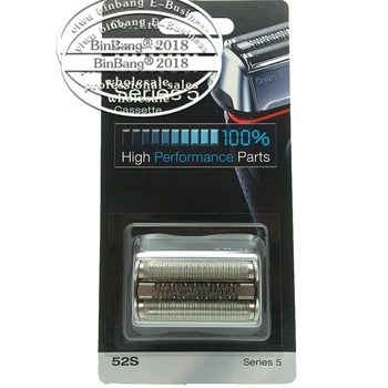 

Free shipping shaver razor blade net 52S 5020S 5030S 5050CC 5070CC 5090CC type 5748