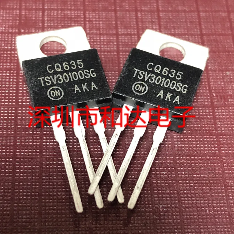 5 шт. TSV30100SG TO-220