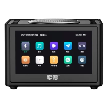 

High Power 20W Video Bluetooth Speaker Stereo Bass Subwoofer Portable Column Muscic Center Support FM Radio USB TF Alarm Clock