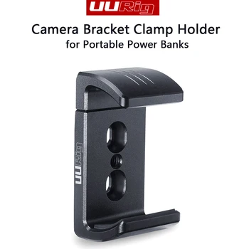 

UURig R010 Power Bank DSLR Camera Cage Bracket Clamp Holder Portable Aluminum Alloy Mobile Phone Extendable Clip with 1/4 Screw