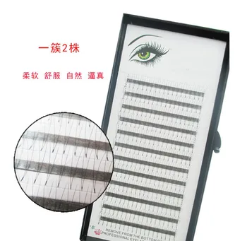 

QUXINHAO Lashes Premade Volume Wide fans 2D Short Stem Russian Volume Professional Eyelash Extensions Faux Mink