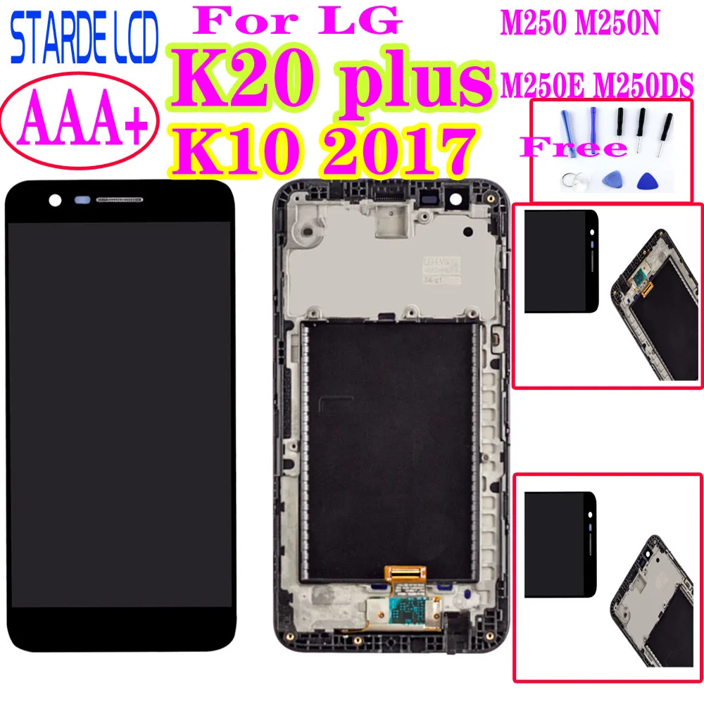 ЖК-дисплей для LG K20 Plus сенсорный экран дигитайзер с рамкой в сборе запасная часть