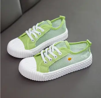 

2020 Autumn New Children's Sports Shoes Boys Breathable Shoes Girls Casual Shoes Boys Mesh Casual Sneakers Kids Shoes