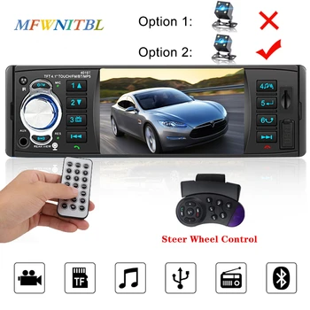 

LTBFM Car Radio Bluetooth 1 Din Auto Audio Car Stereo MP5 Car Player Multimedia Autoradio Handsfree Rearview Camera USB/AUX/FM