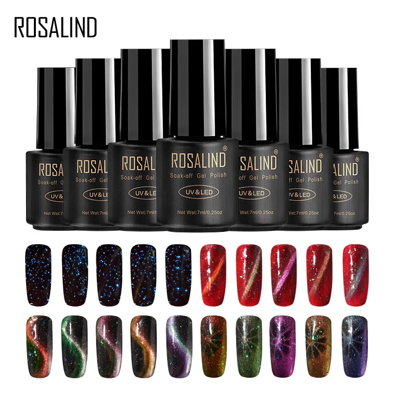 

Rosalind New Star Glue Galaxy Cat Eye Phototherapy Glue Star River Cat Eye Glue Gel Nail Polish 7ml